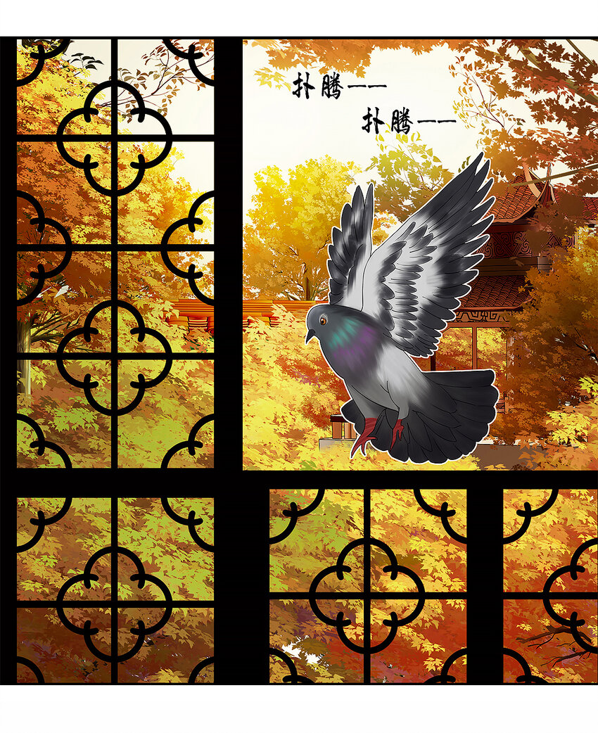 34十二篇 二回 姊妹情-第37话