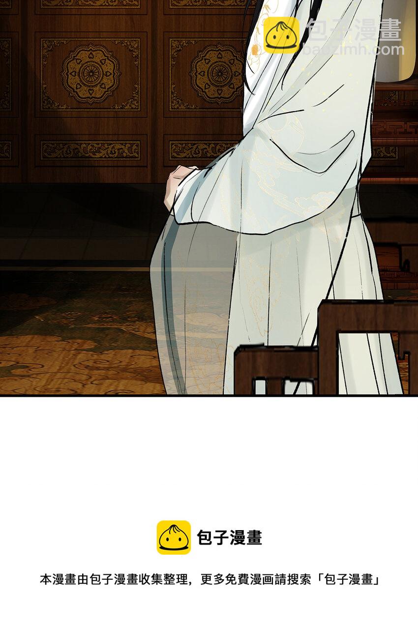 41十五篇 一回 不堪回首-第45话