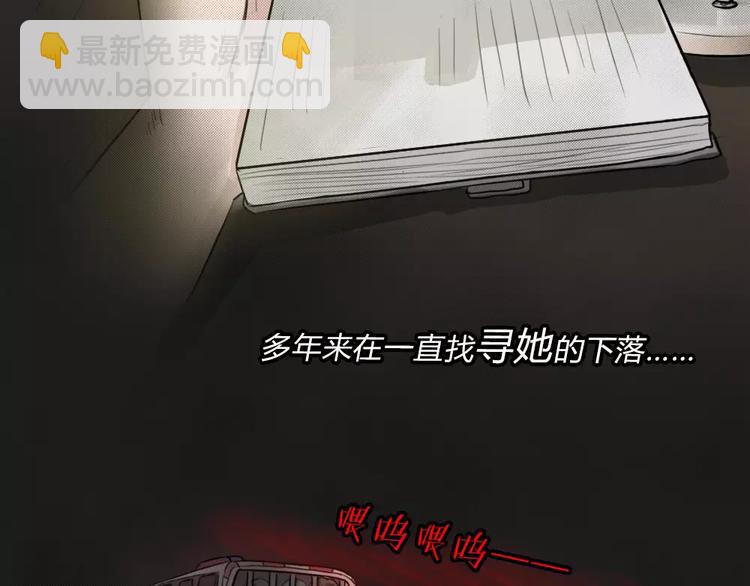 序章 我们的故事！-第1话