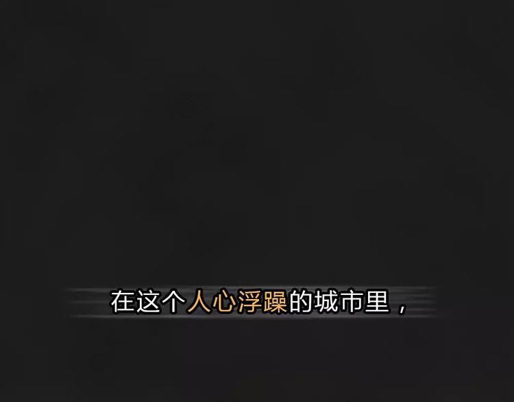 序章 我们的故事！-第1话