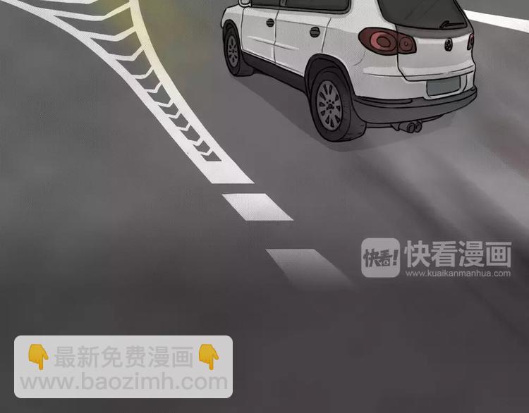 第13话 恶果（四）(1/2)-第15话