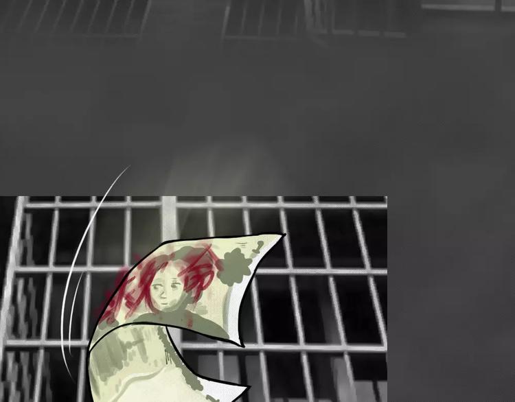 第16话 金钱陷阱（一）(1/2)-第19话