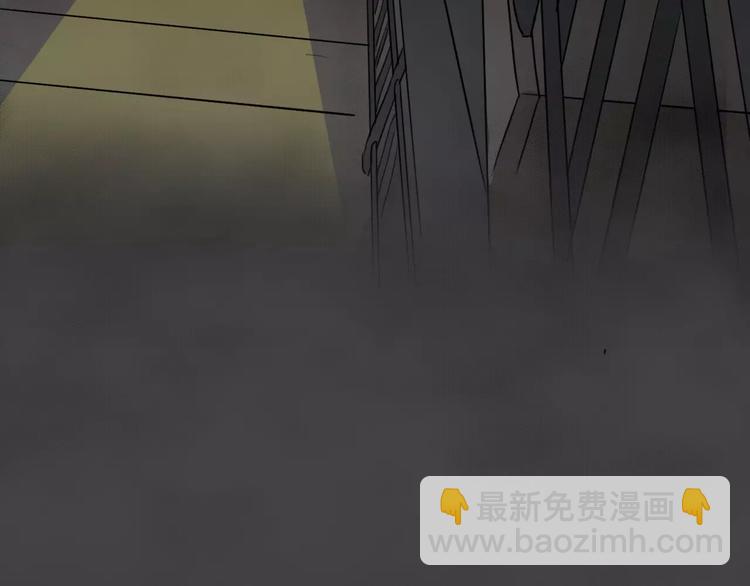 第2话 失踪的少女2(1/2)-第3话