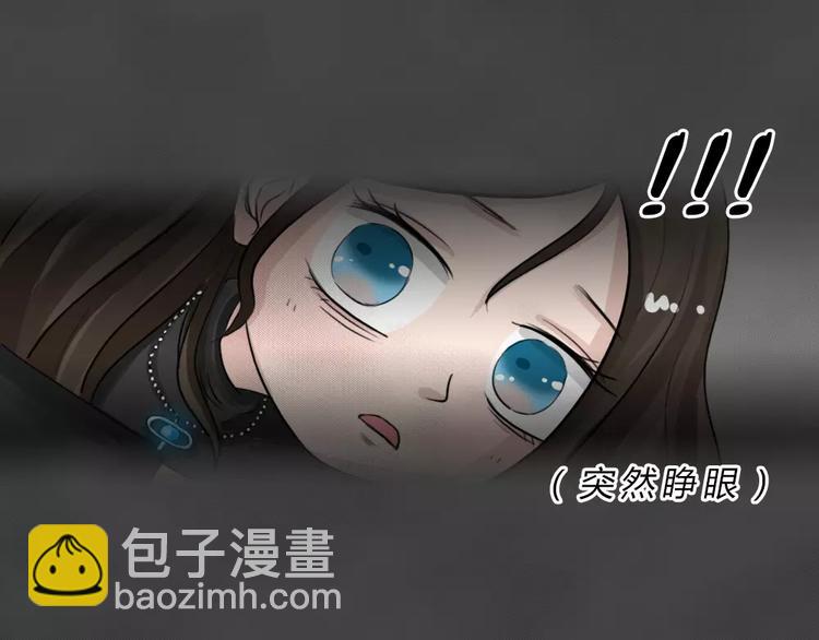 第22话 黑市（二）(1/2)-第25话