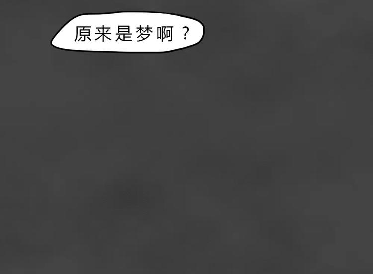 第22话 黑市（二）(1/2)-第25话