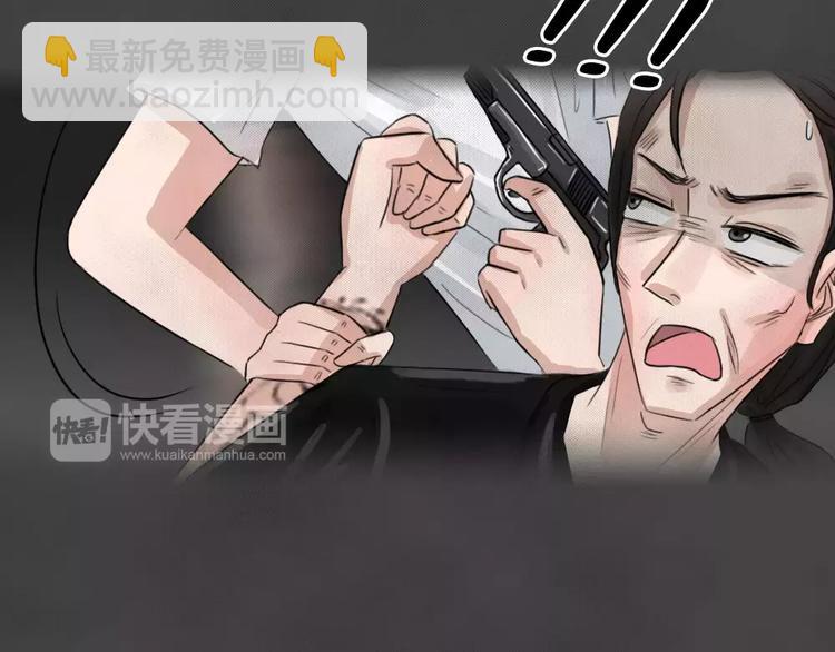 完结篇 黑市（六）(1/2)-第29话