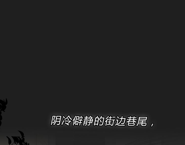序章 正义从不缺席！(1/2)-第31话
