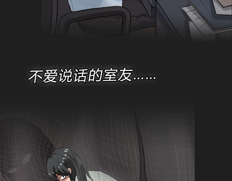 序章 正义从不缺席！(1/2)-第31话