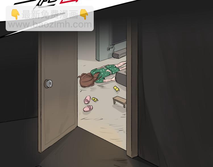 序章 正义从不缺席！(1/2)-第31话
