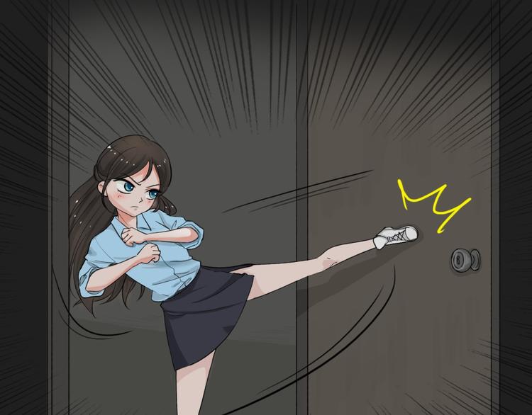序章 正义从不缺席！(1/2)-第31话