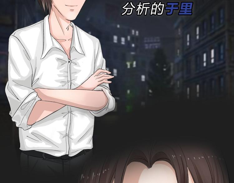 序章 正义从不缺席！(1/2)-第31话
