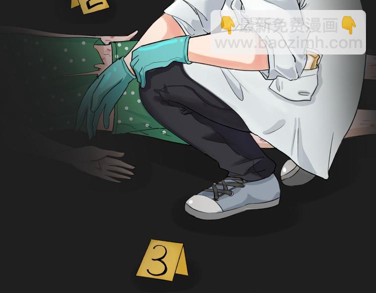 序章 正义从不缺席！(1/2)-第31话