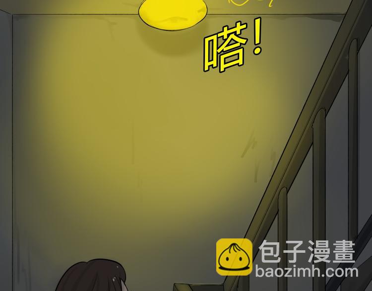 序章 正义从不缺席！(1/2)-第31话