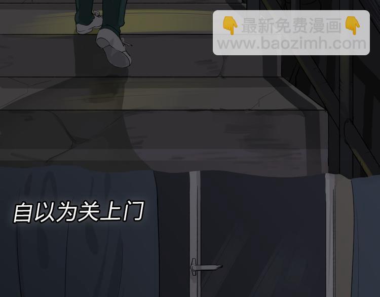 序章 正义从不缺席！(1/2)-第31话