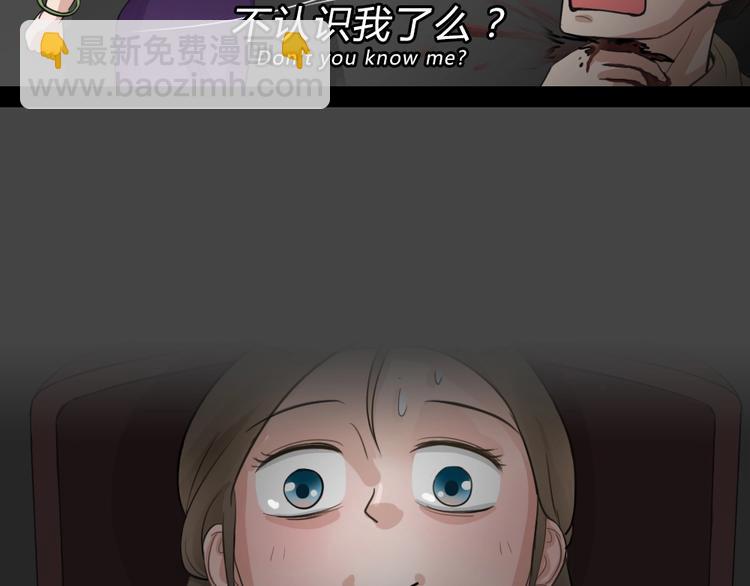 幽蓝白日梦 第12话影院惊魂1(1/2)-第43话