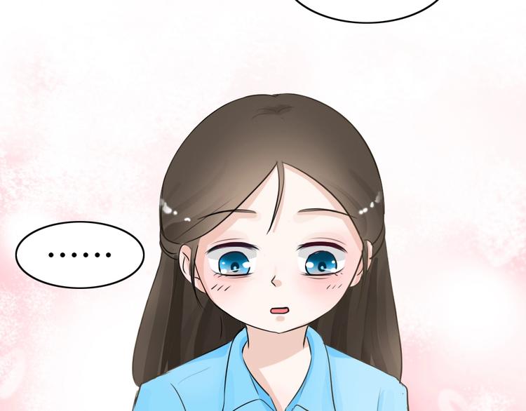幽蓝白日梦 番外蓝于CP大公开(1/2)-第49话