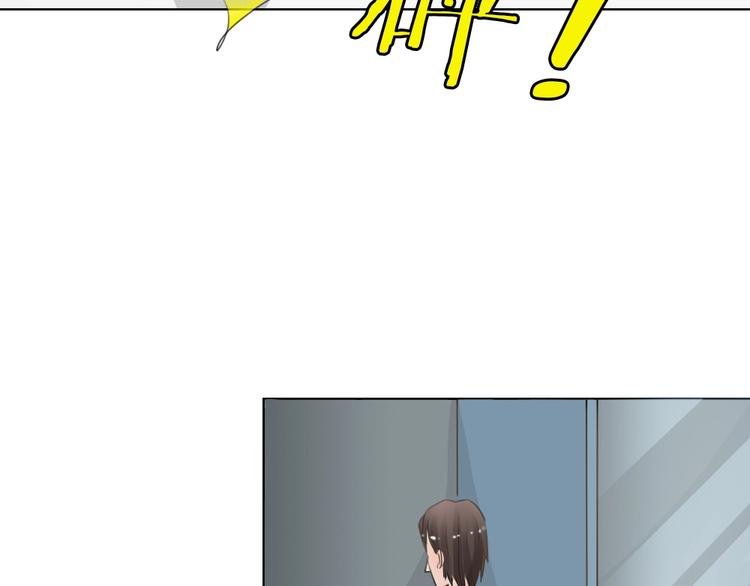 幽蓝白日梦 番外蓝于CP大公开(1/2)-第49话