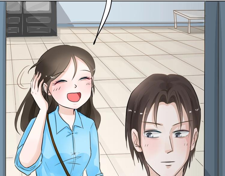 幽蓝白日梦 番外蓝于CP大公开(1/2)-第49话
