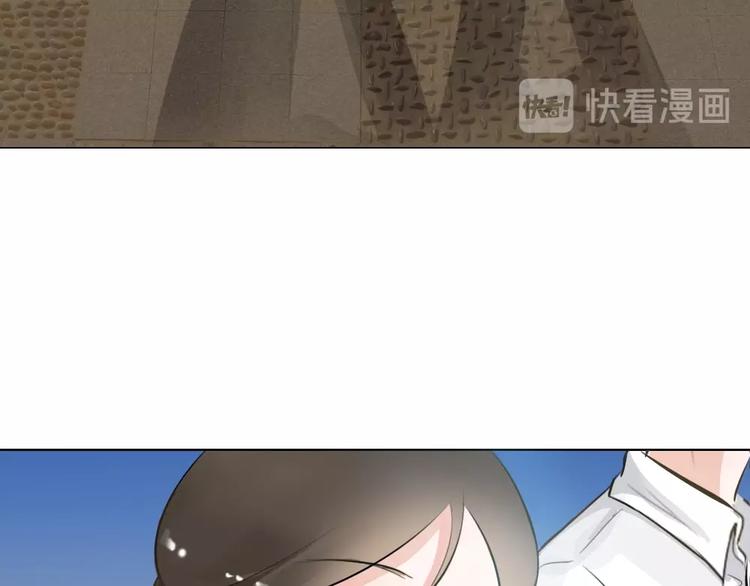 幽蓝白日梦 番外蓝于CP大公开(1/2)-第49话