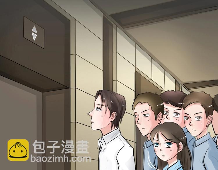第21话 情感深渊4(1/2)-第53话