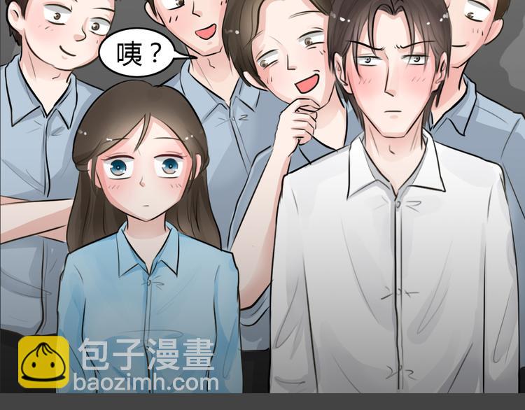 第21话 情感深渊4(1/2)-第53话