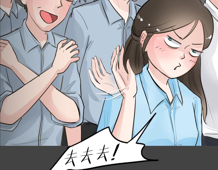 第21话 情感深渊4(1/2)-第53话