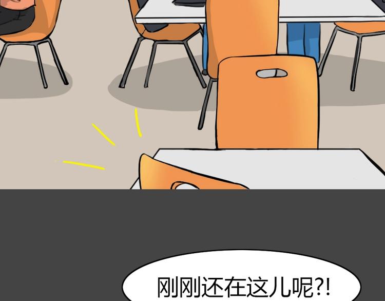 第25话 被剥夺的爱1(1/2)-第57话