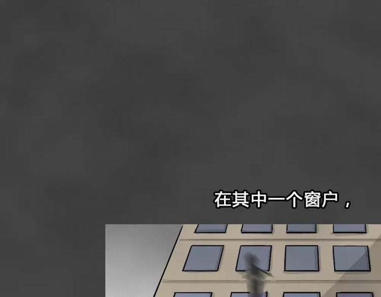 第6话 陨落的新星2(1/2)-第7话