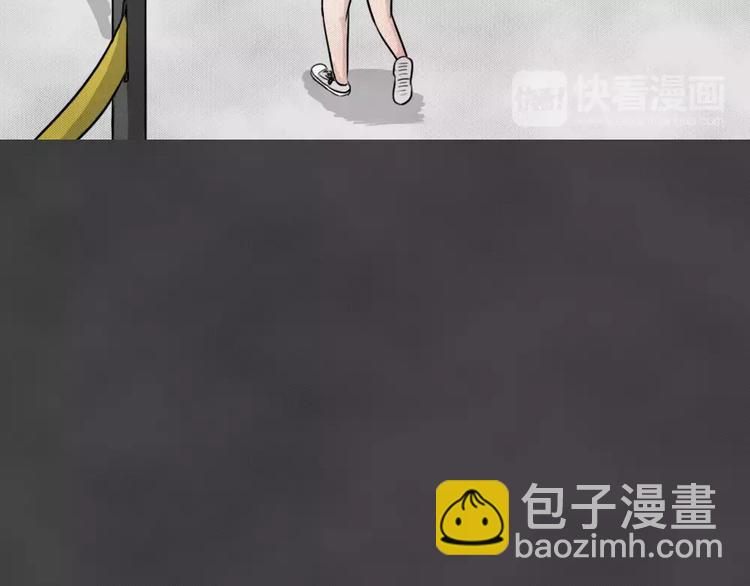 第6话 陨落的新星2(1/2)-第7话