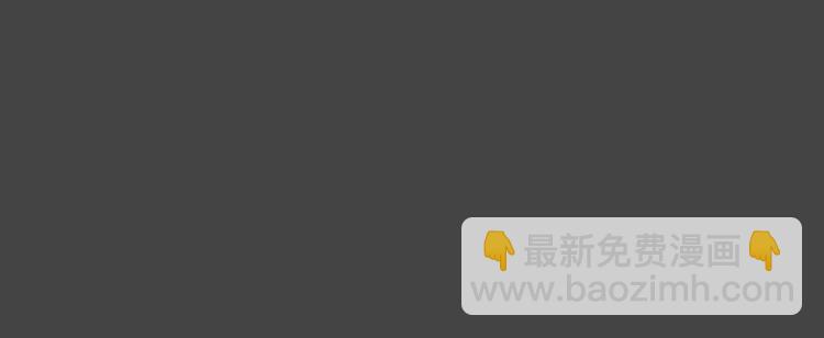 第29话 被剥夺的爱5-第61话