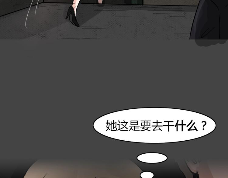 第31话 被剥夺的爱7(1/2)-第63话
