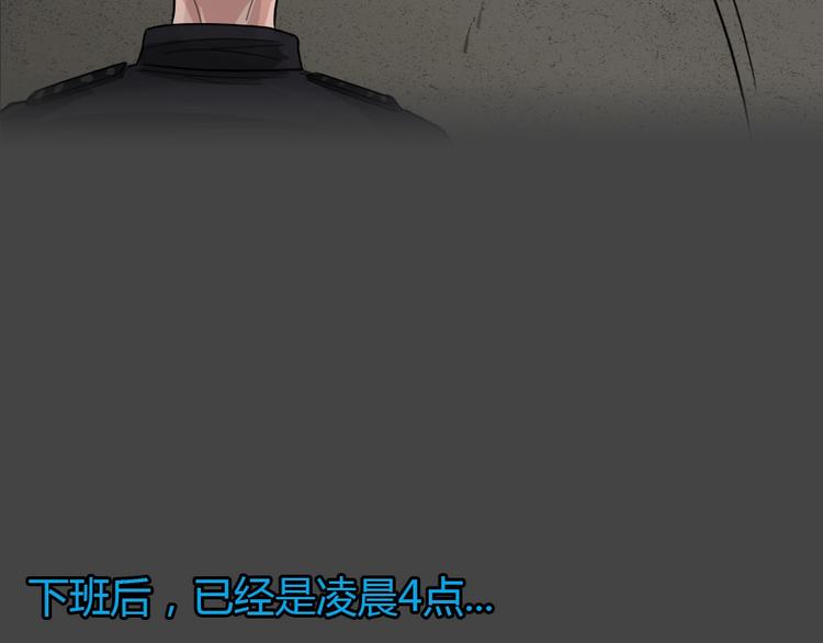 第31话 被剥夺的爱7(1/2)-第63话