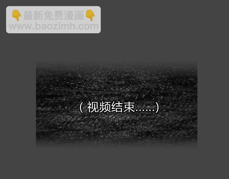 第31话 被剥夺的爱7(1/2)-第63话