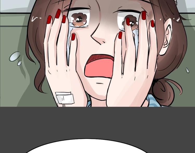 第35话 被剥夺的爱11(1/2)-第67话