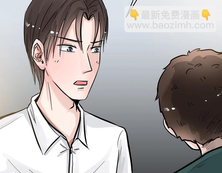 第35话 被剥夺的爱11(1/2)-第67话