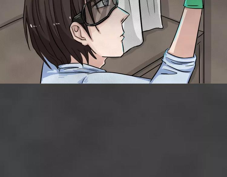第7话 陨落的新星3(1/2)-第9话