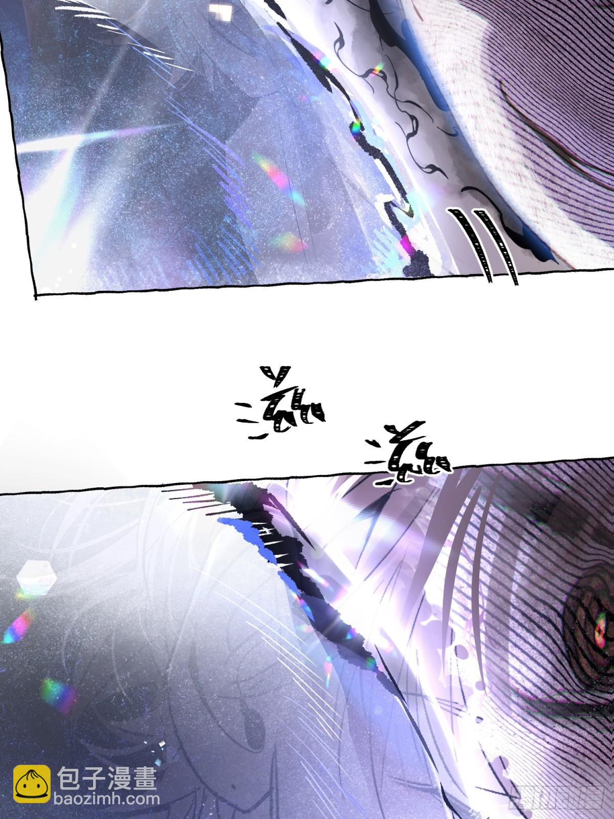 Ch.016 未见潮鸣(1/2)-第21话