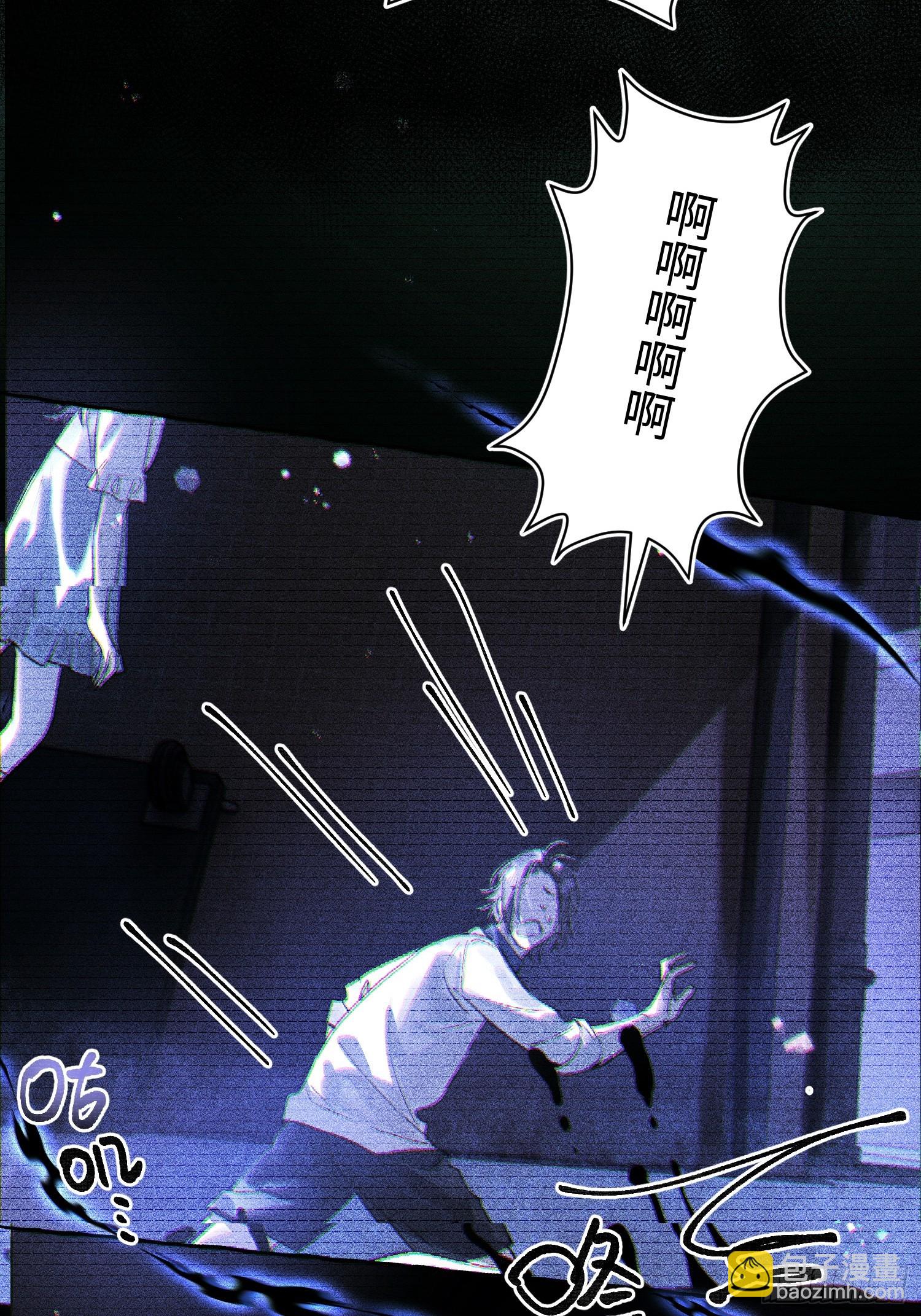 Ch.038 杀人考察-第49话