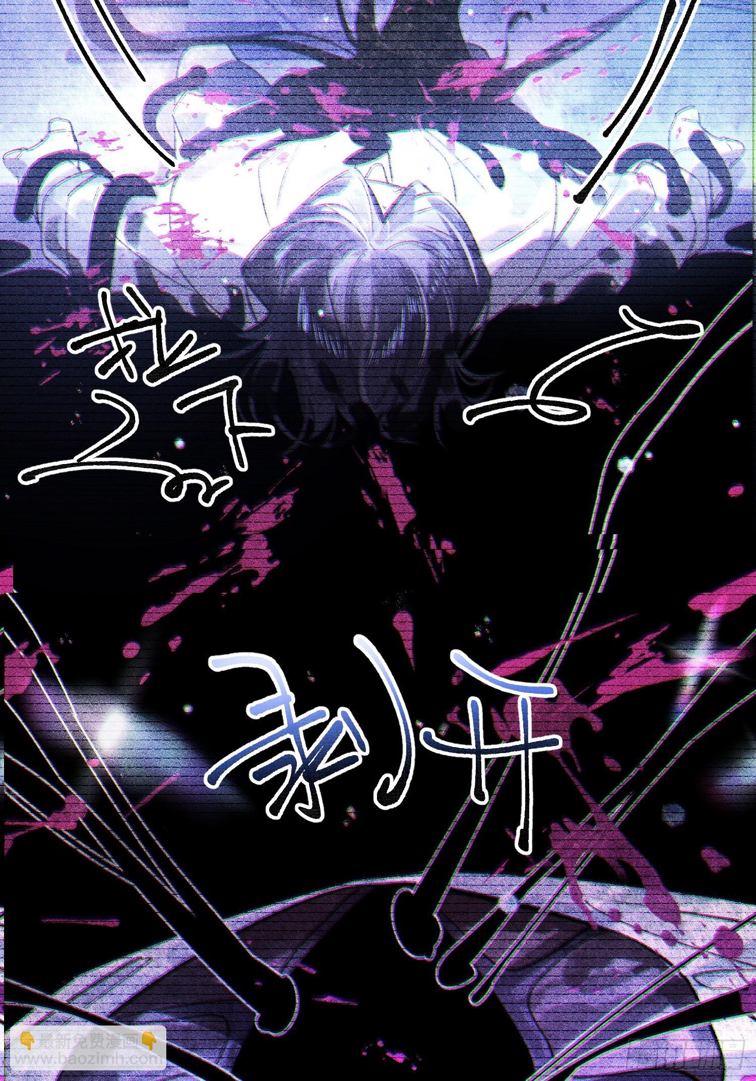 Ch.038 杀人考察-第49话