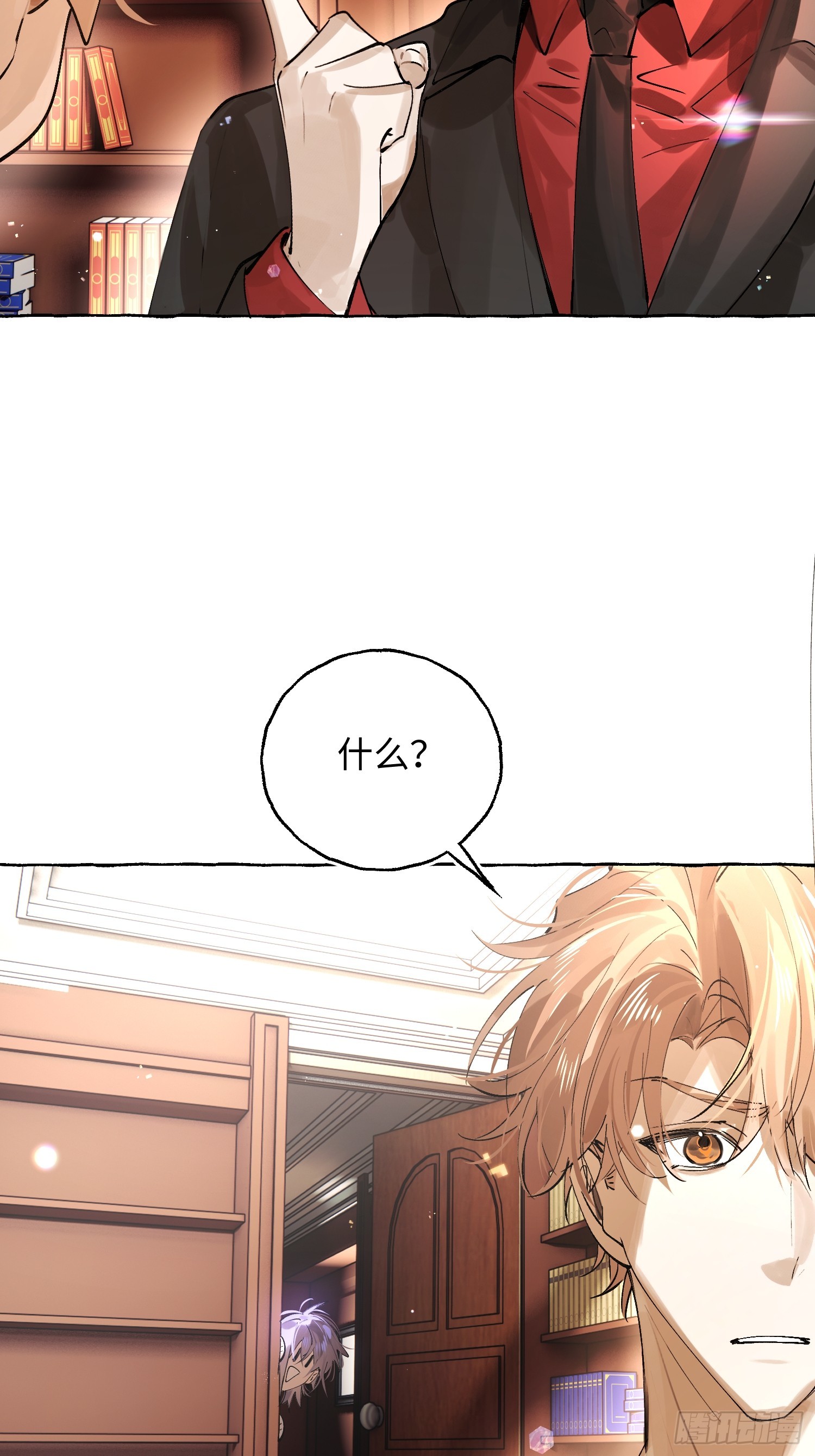 Ch.042 螺旋升温-第53话