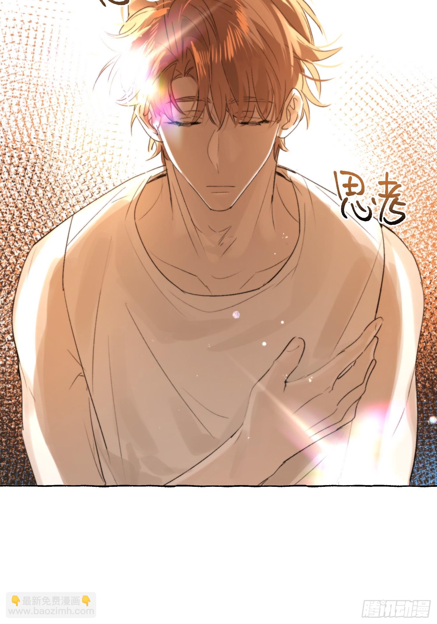 Ch.044 螺旋升温-第55话