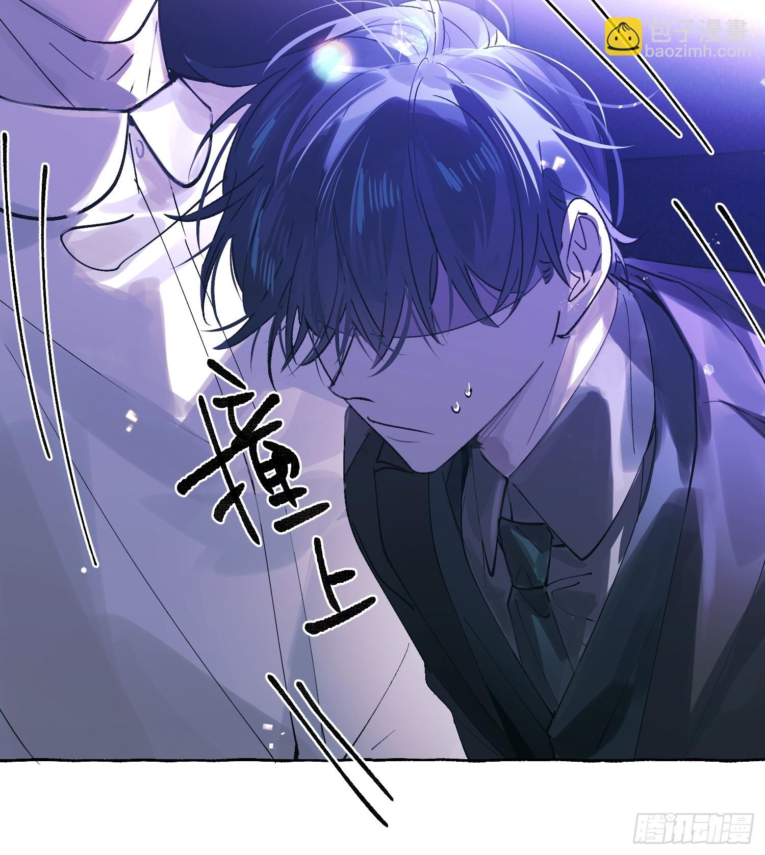 Ch.046 螺旋升温-第57话
