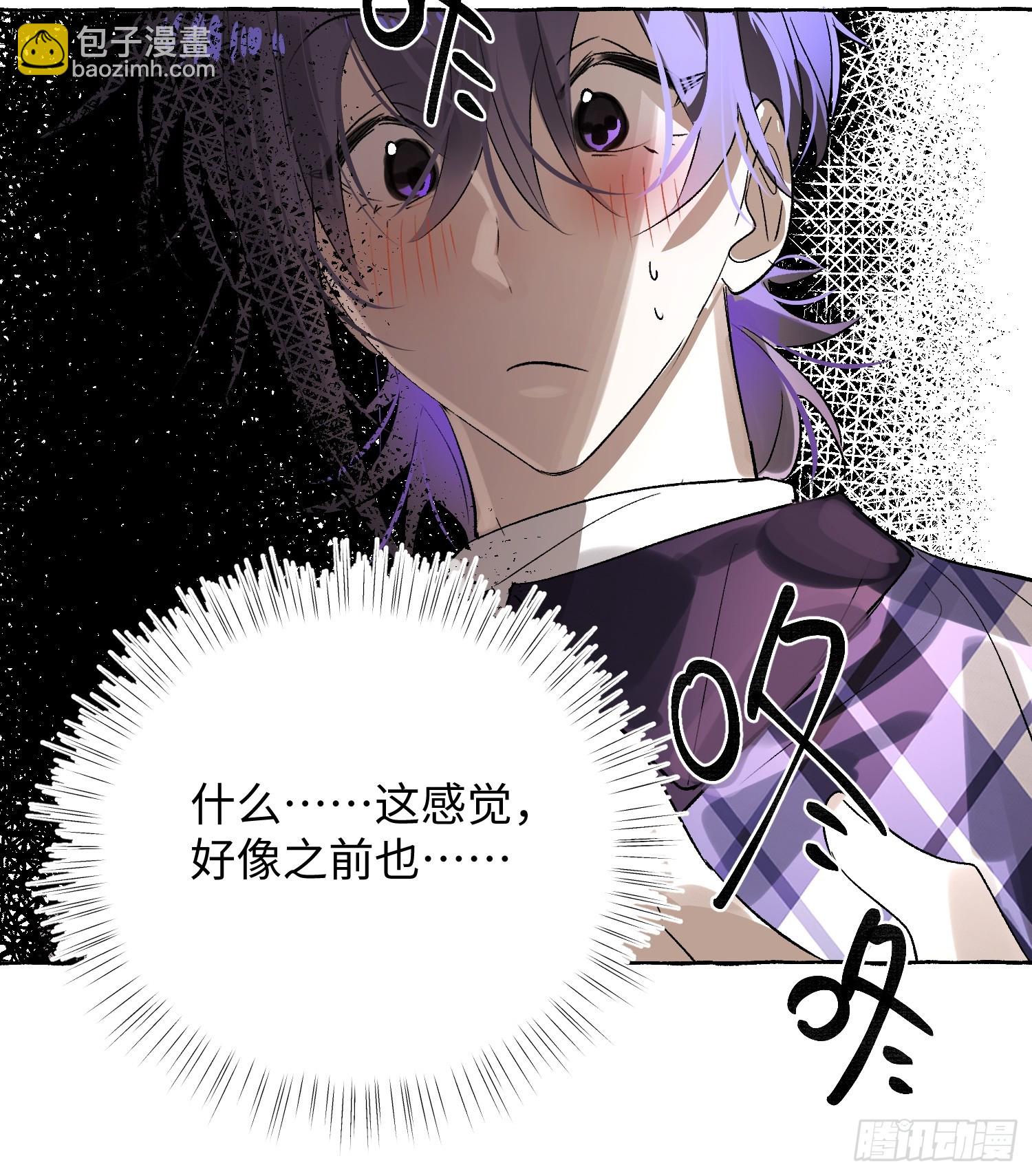 Ch.052 螺旋升温-第63话