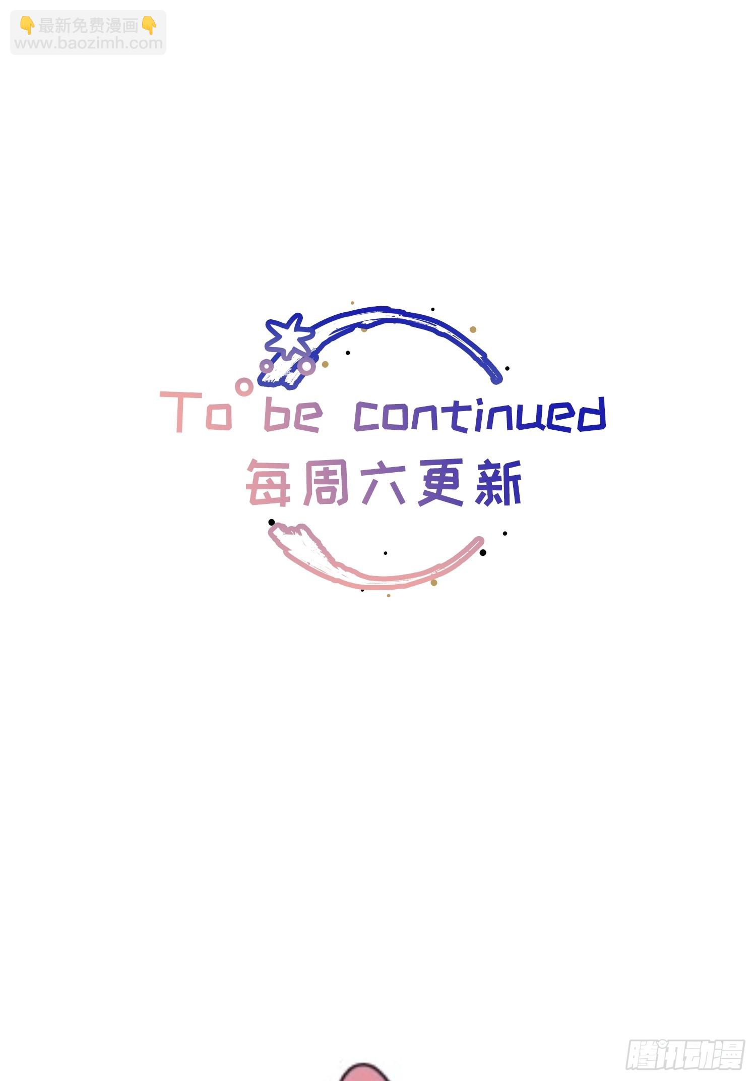 Ch.068 黑色游戏-第79话