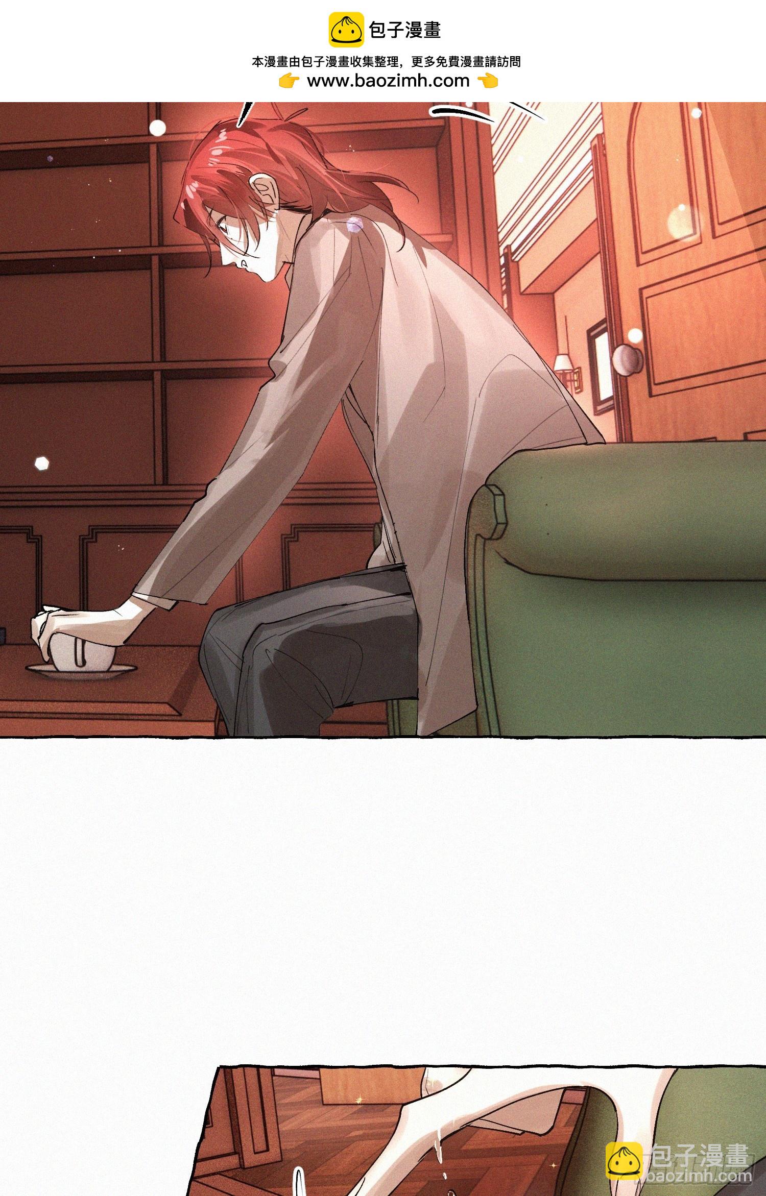 Ch.072 他的真相-第83话