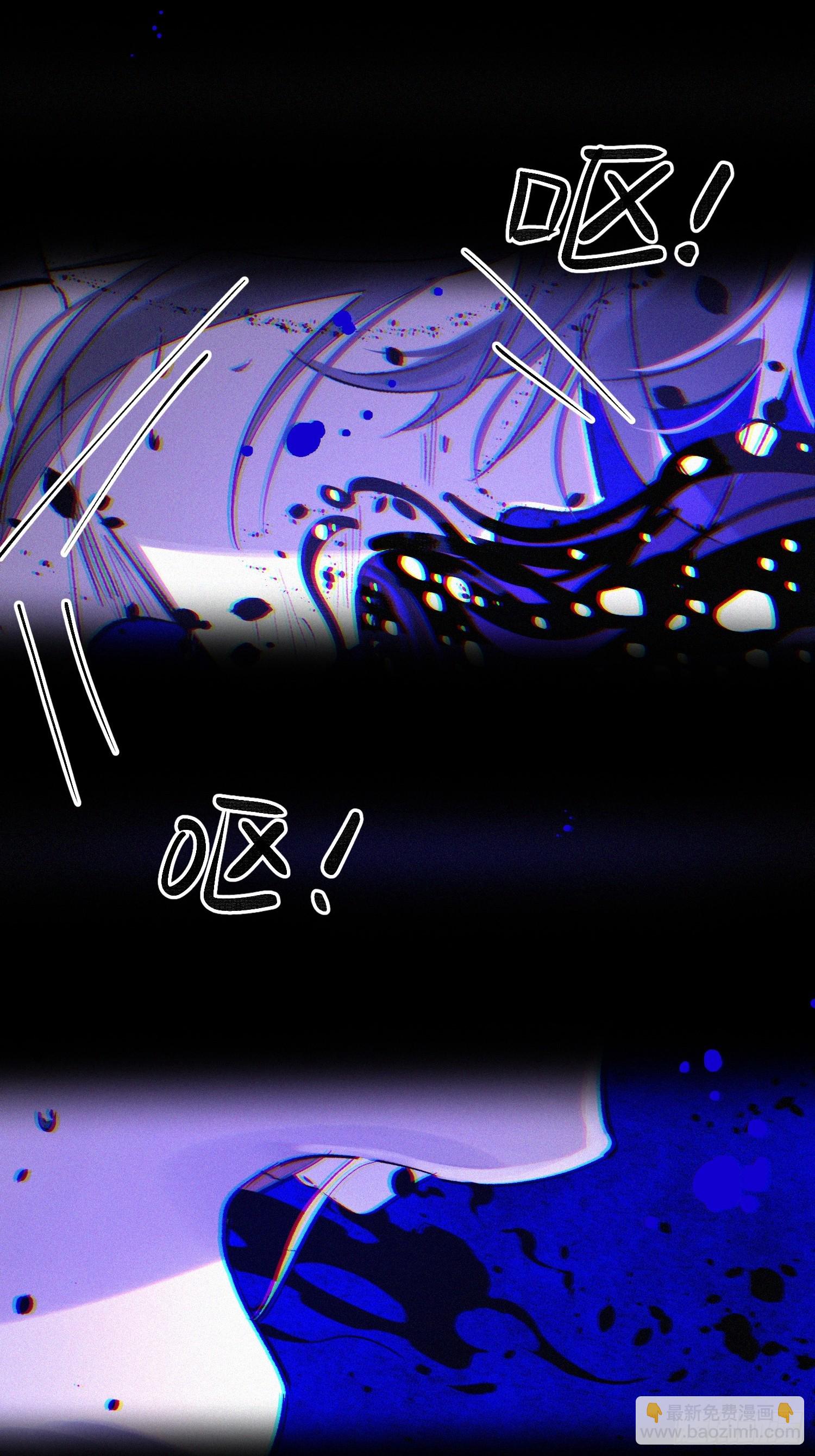 Ch.072 他的真相-第83话