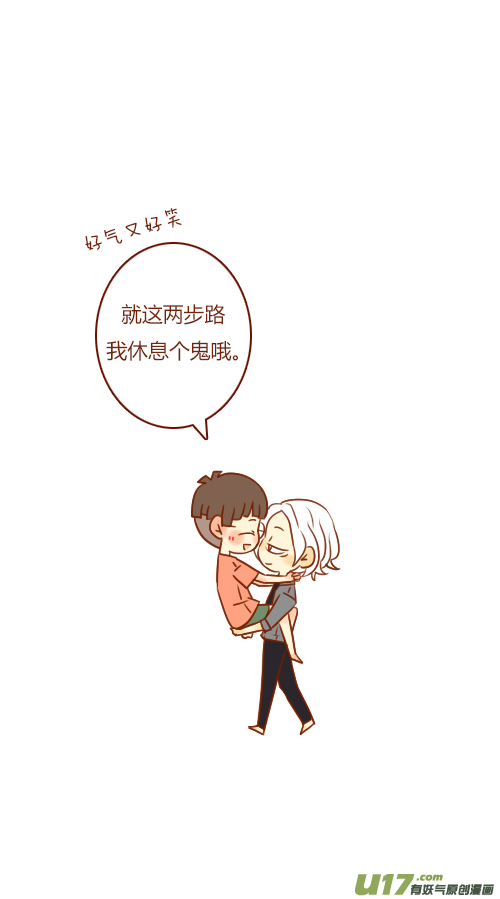 end-第105话