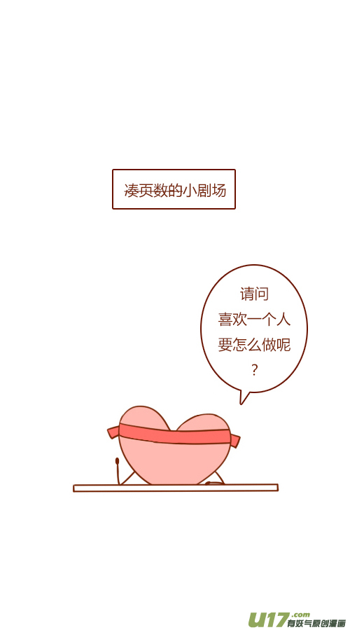 end-第105话