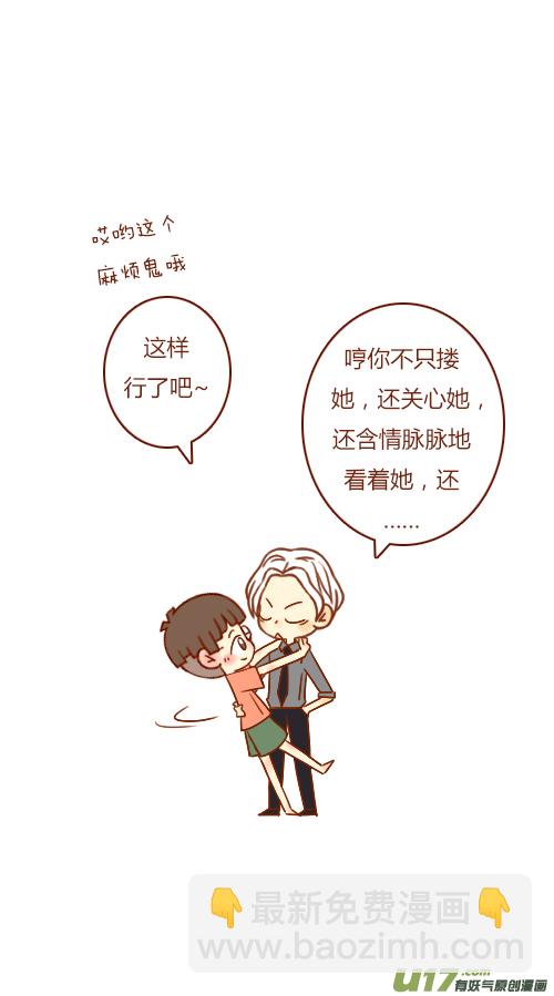 end-第105话