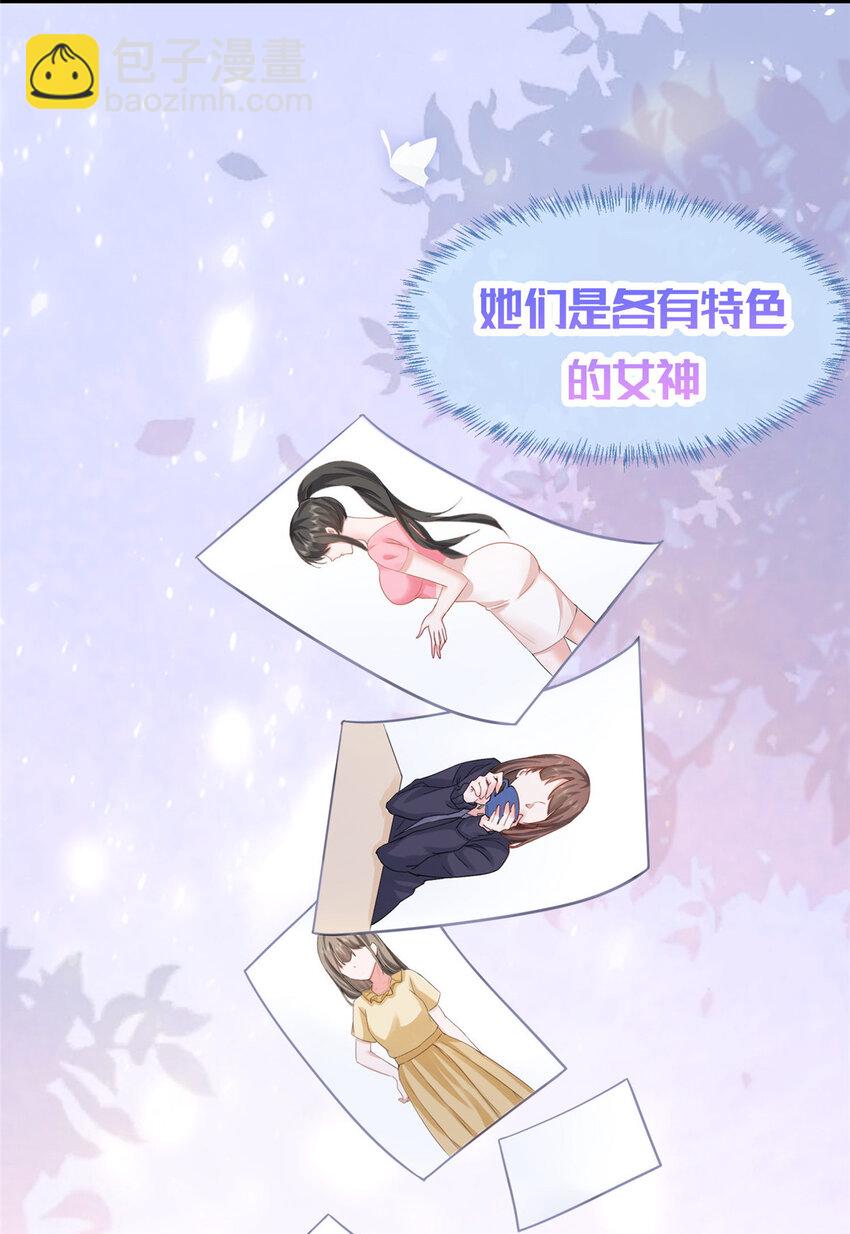 00 预告-第1话